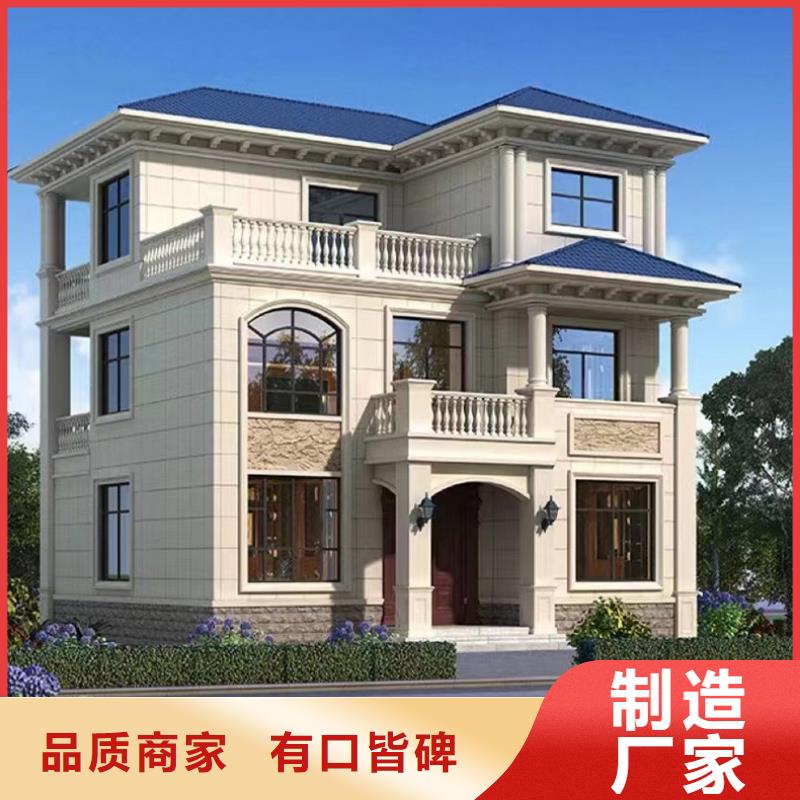 自建房可以抵押贷款吗采购价格就选蚌埠伴月居