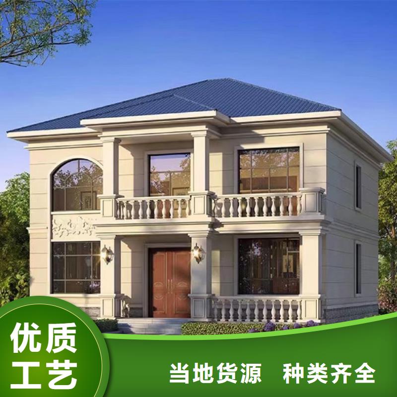 轻钢房子图片现货齐全就选蚌埠伴月居