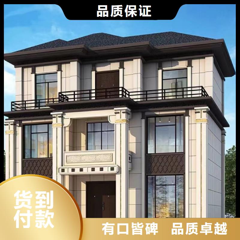 两层120方轻钢别墅要多少钱多少钱一平方官网