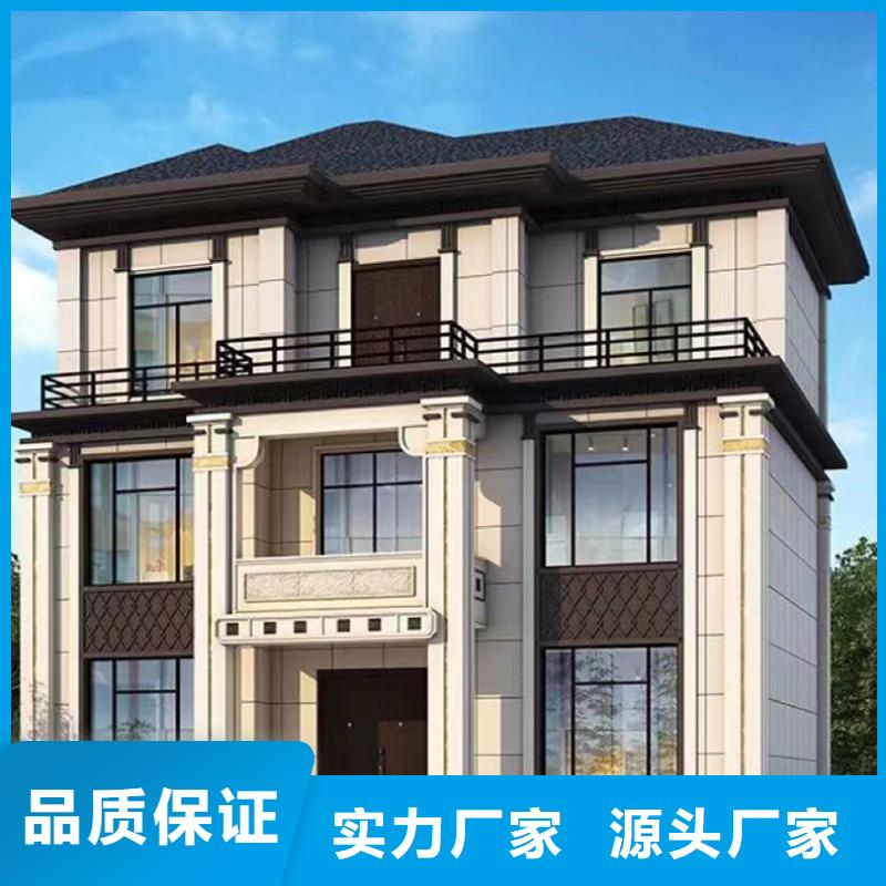  轻钢别墅品类齐全