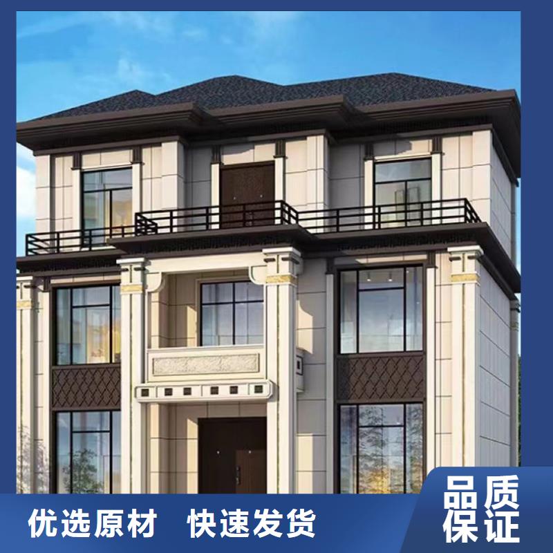 轻钢别墅按需设计