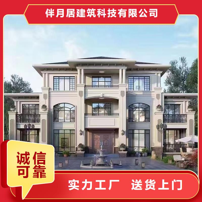 轻钢别墅通过检测