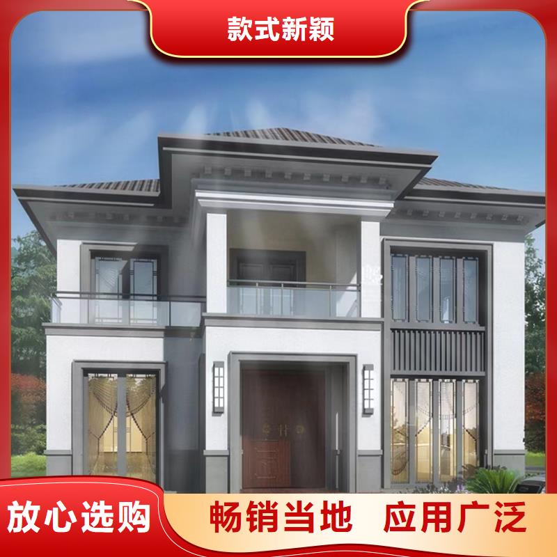 轻钢房屋视频-轻钢房屋-伴月居建筑科技(甘肃省分公司)服务区域陇南|平凉|甘南|临夏|嘉峪关|白银