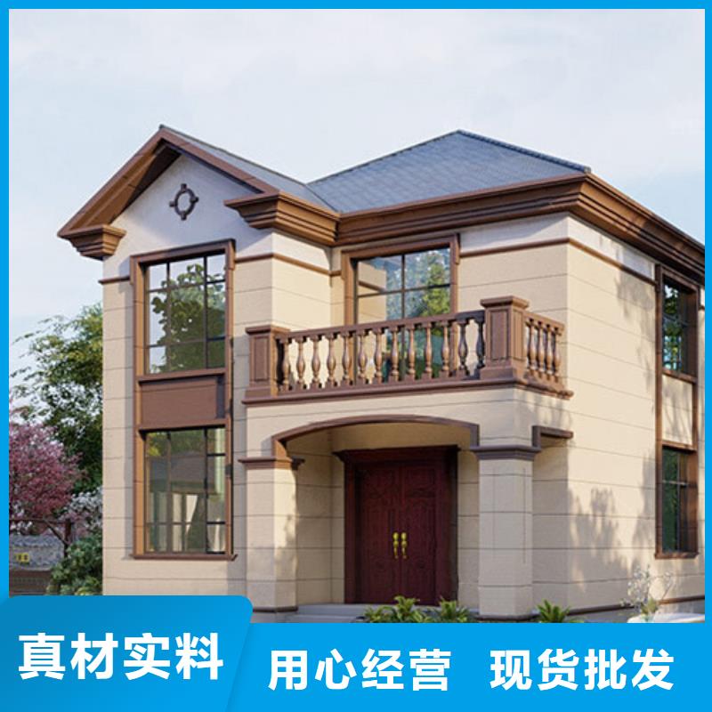 轻钢结构别墅售价单价