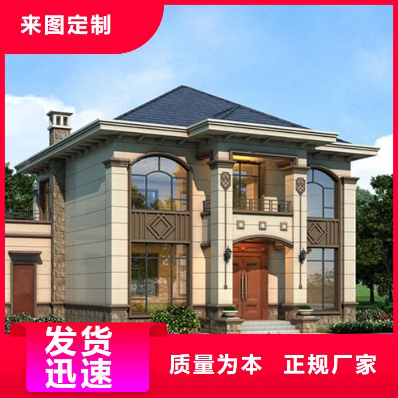 蚌埠轻钢别墅厂家网技术
