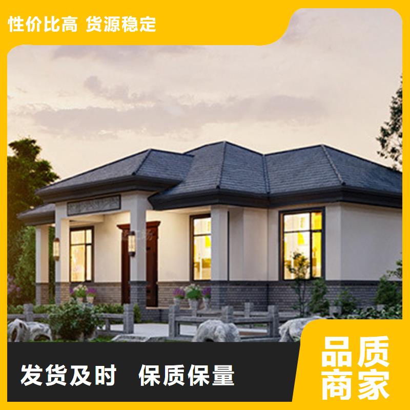 轻钢别墅轻钢房屋追求品质