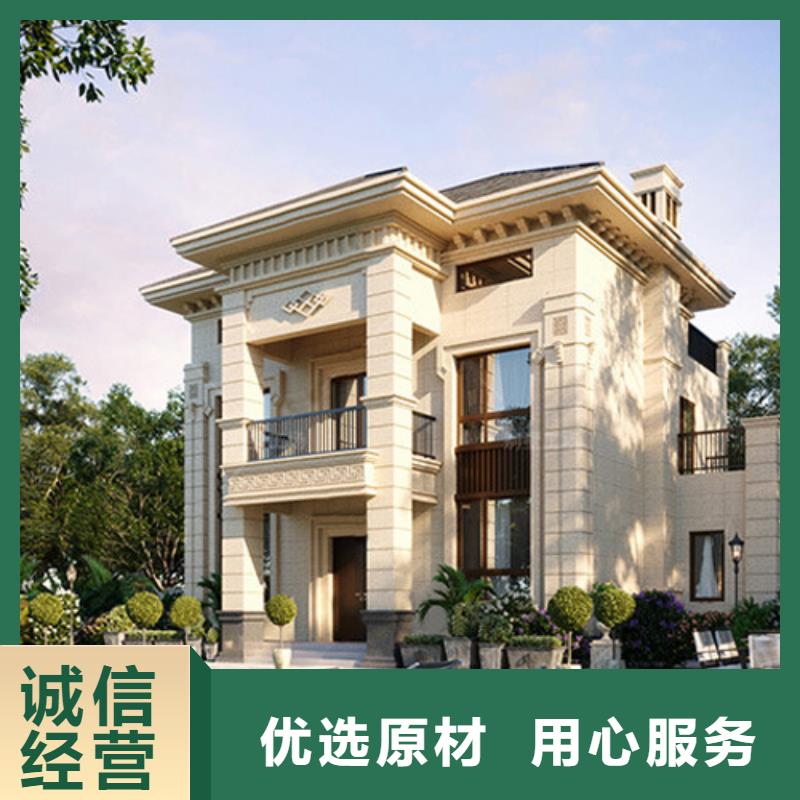 轻钢别墅,轻钢房屋质保一年