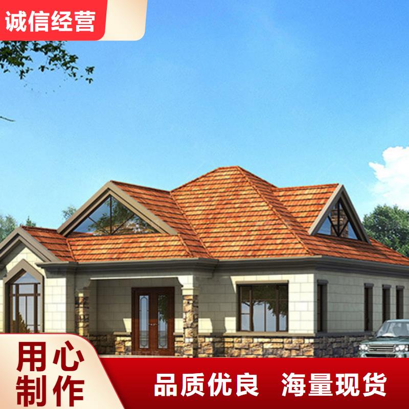 轻钢房屋视频-轻钢房屋(伴月居)覆盖地域新疆克拉玛依市伊犁|乌鲁木齐