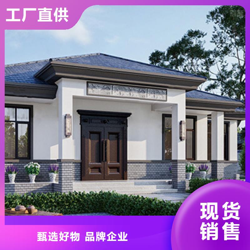  轻钢别墅厂家直销直供