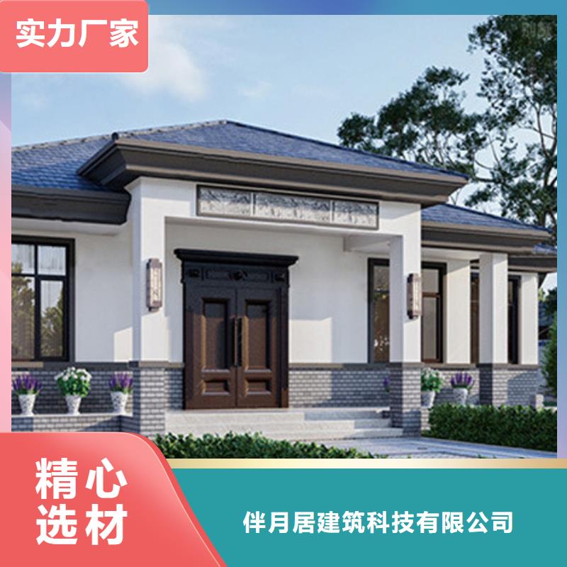 农村自建房一层前景单价