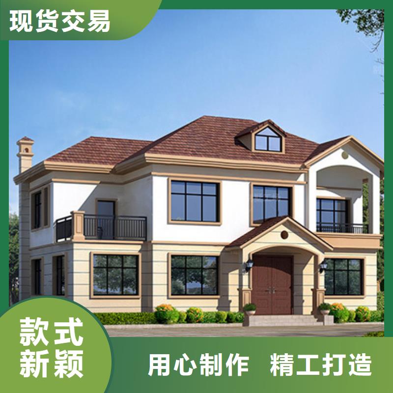 轻钢别墅专业生产厂家