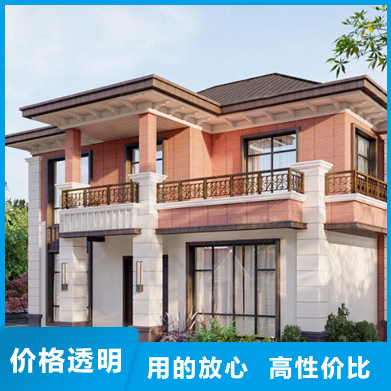 【轻钢别墅】轻钢房屋实力优品-可发货到宜兴|南长|扬州|淮安|宿迁|苏州|常州|徐州