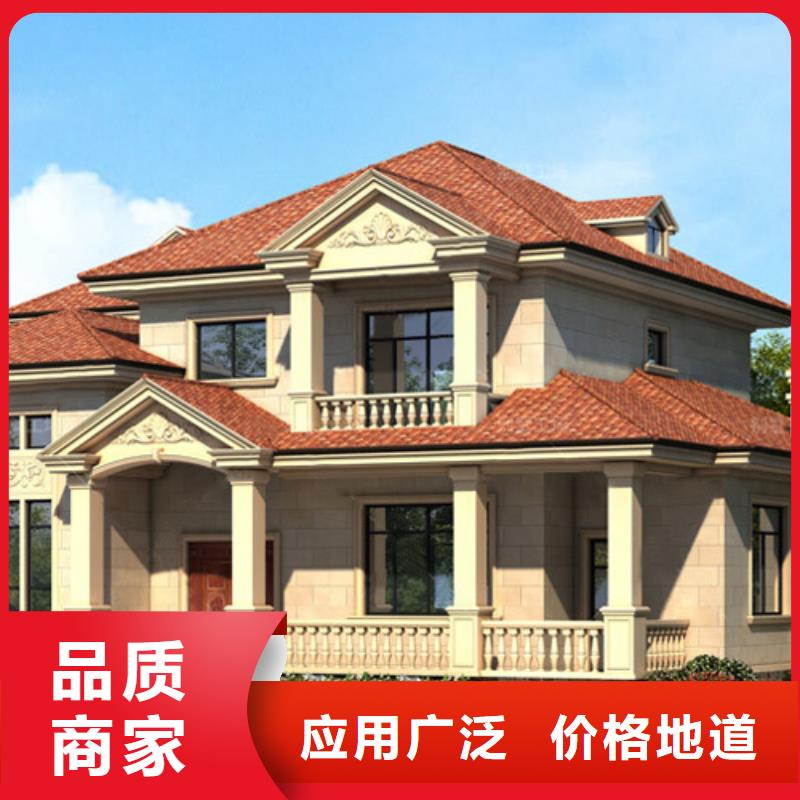 轻钢别墅源厂供货