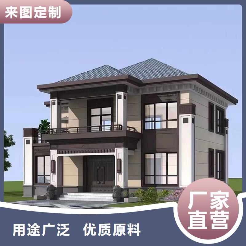 自建房设计方案供应商新一代乡村建房新模式