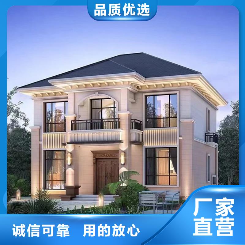 轻钢别墅轻钢房屋源厂直接供货