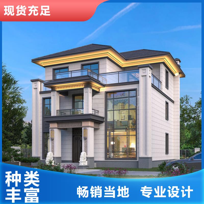 轻钢别墅质量怎么样,能住多少年货源多功能建筑源头厂家