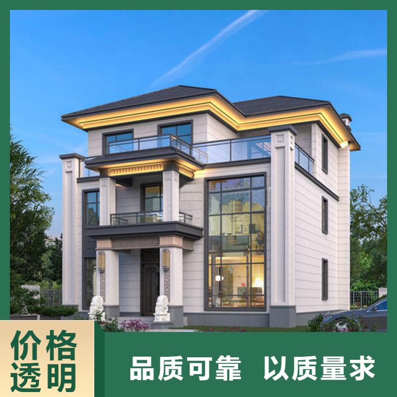 【轻钢别墅】轻钢房屋实力优品-可发货到宜兴|南长|扬州|淮安|宿迁|苏州|常州|徐州