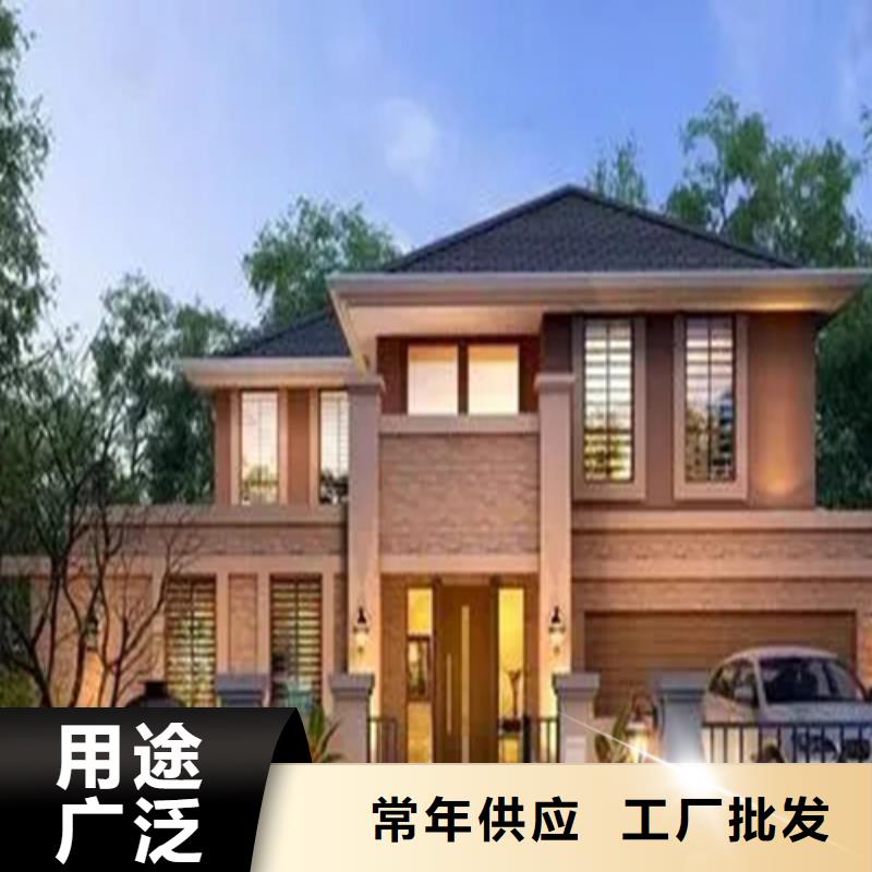 自建房排查信息货源多种材料可重复使用