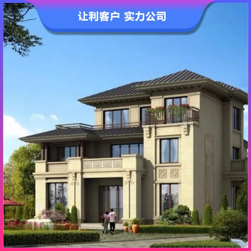 轻钢房屋视频-轻钢房屋|浙江省杭州市|上城|下城|台州|丽水|宁波|舟山|绍兴|温州|嘉兴