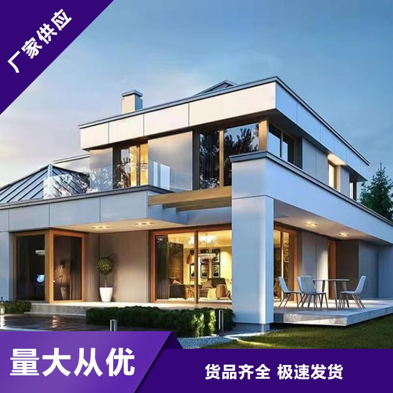 轻钢房子图片现货价格轻钢装配式建造