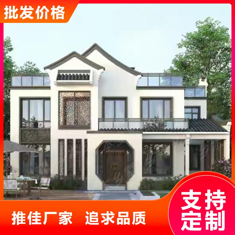 轻钢别墅 钢结构装配式房屋客户好评