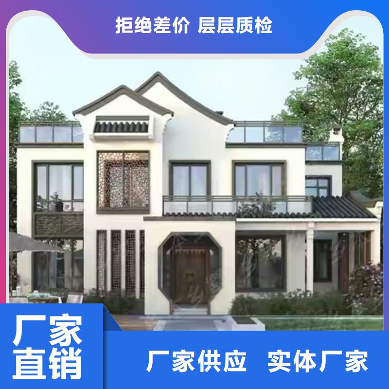 自建房设计方案供应商新一代乡村建房新模式