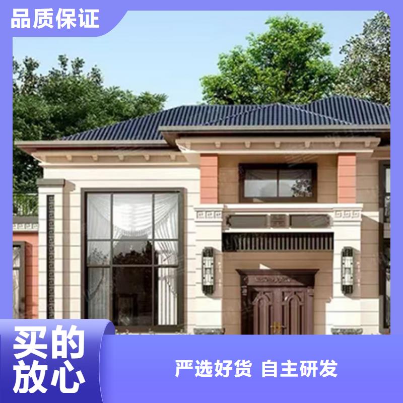 轻钢房屋视频-轻钢房屋|浙江省嘉兴市|嘉善|海盐|衢州|杭州|湖州|台州|舟山|金华|丽水