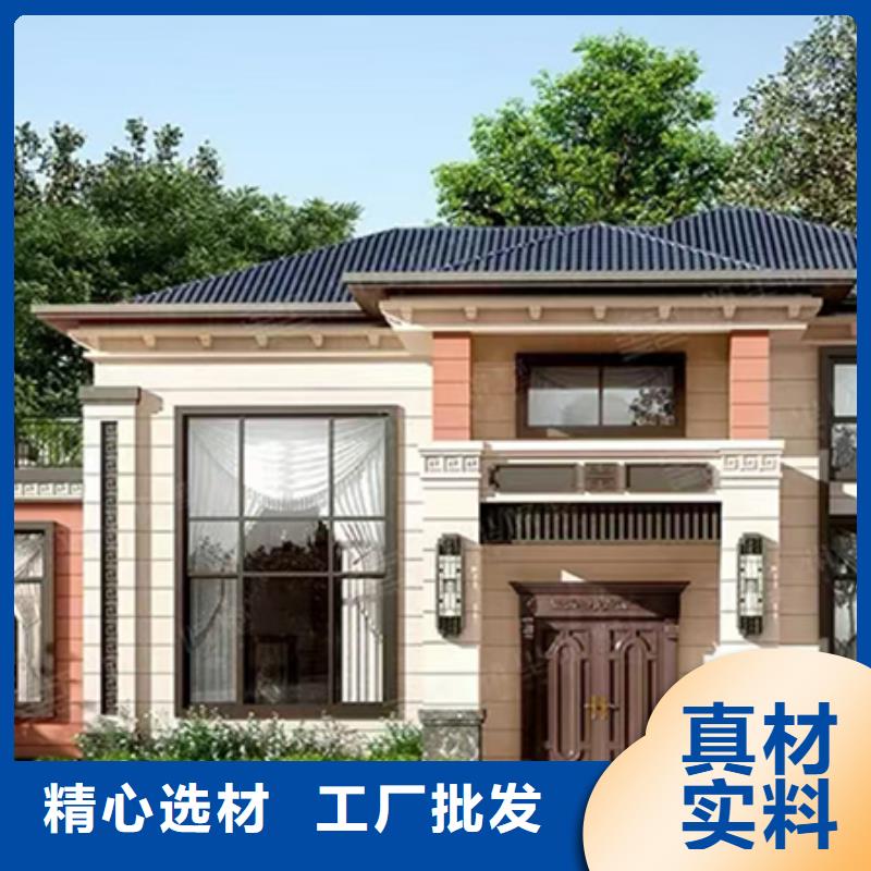 轻钢别墅,轻钢房屋适用范围广