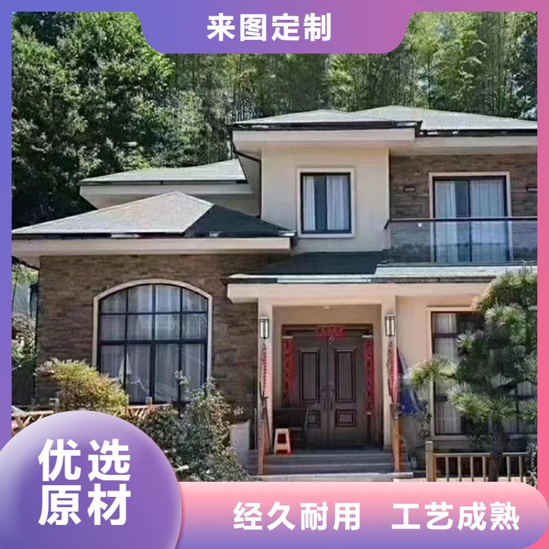 轻钢房别墅年限