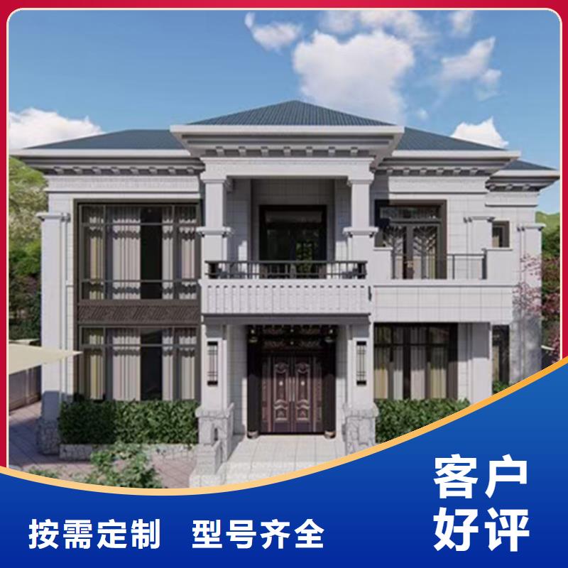 轻钢别墅厂家