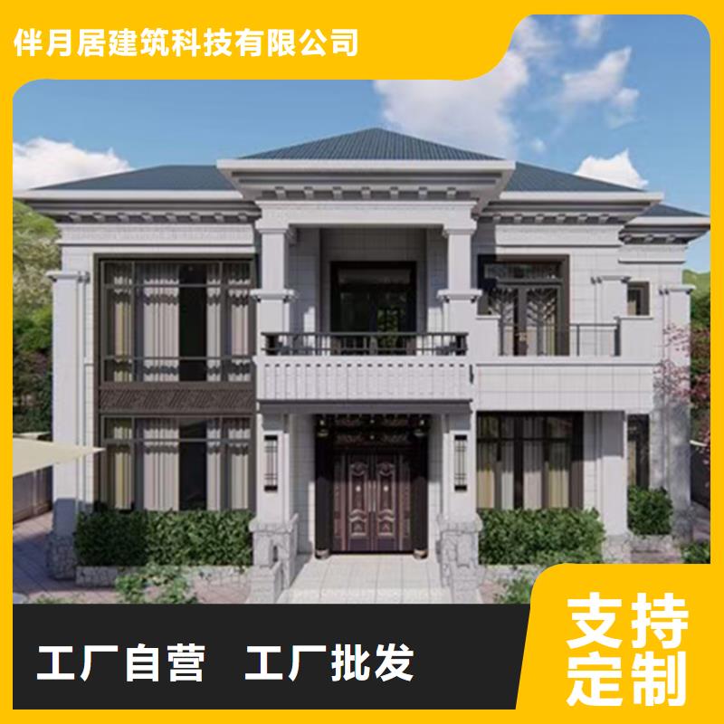 自建房排查信息货源多种材料可重复使用