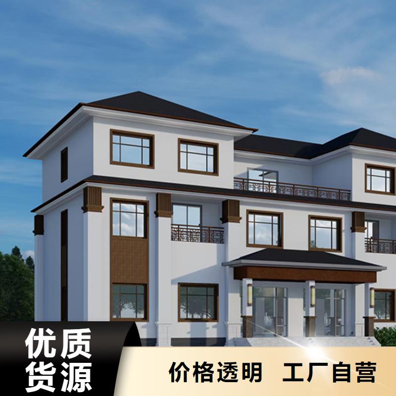 轻钢别墅,轻钢房屋极速发货
