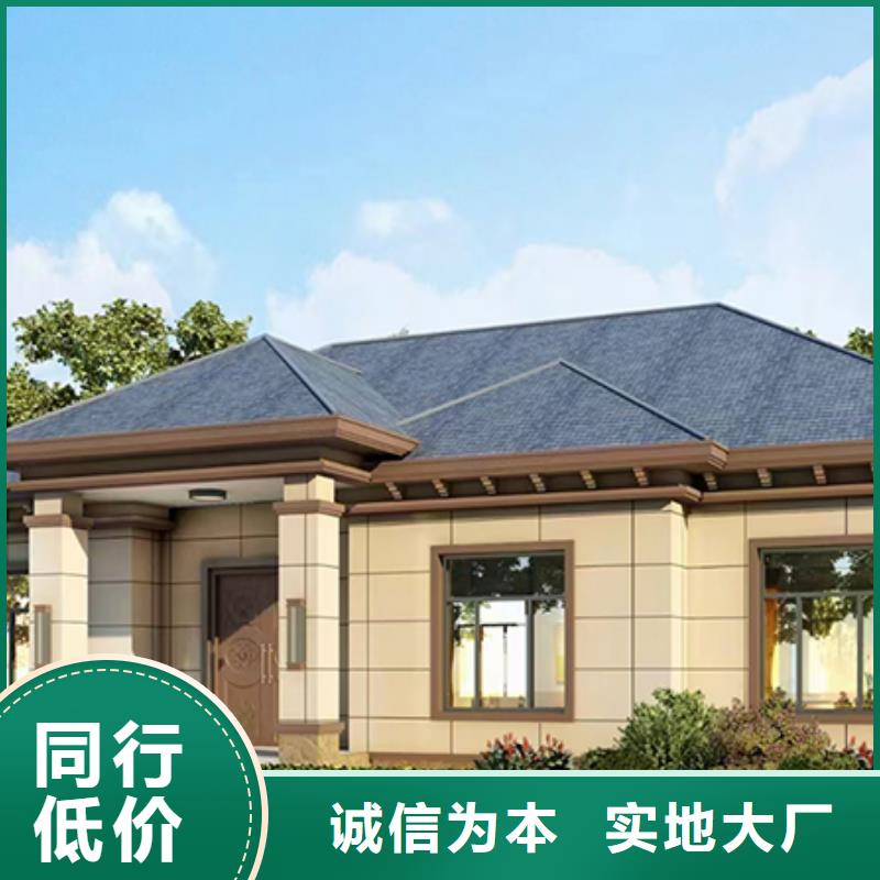 轻钢别墅造价安装好不好