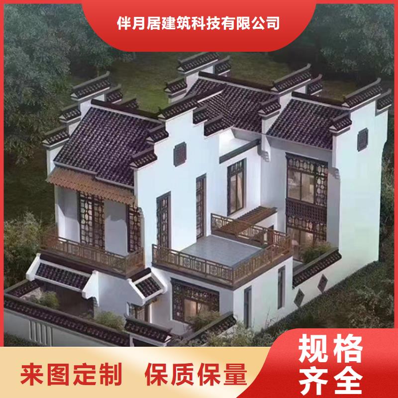 农村小别墅图片大全可定制新一代乡村建房新模式