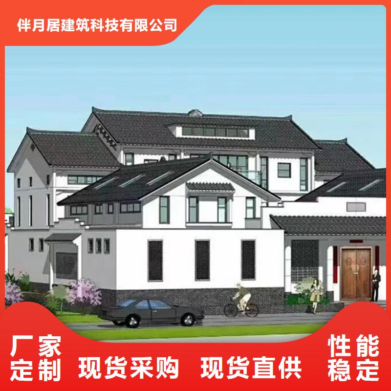 蚌埠轻钢别墅厂家大概造价单价