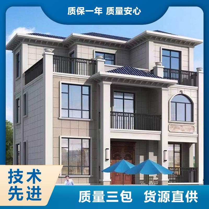 【轻钢别墅】 钢结构装配式房屋定制销售售后为一体同城品牌