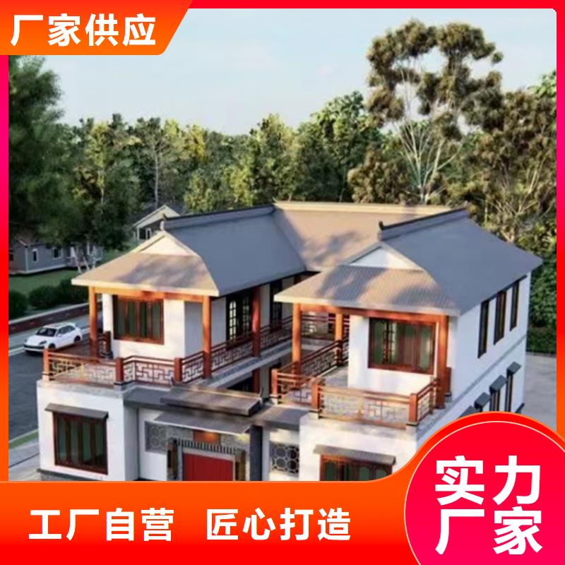 轻钢别墅当地货源