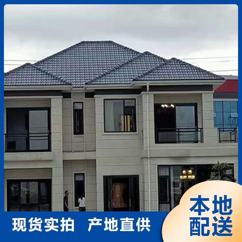  轻钢别墅现货供应