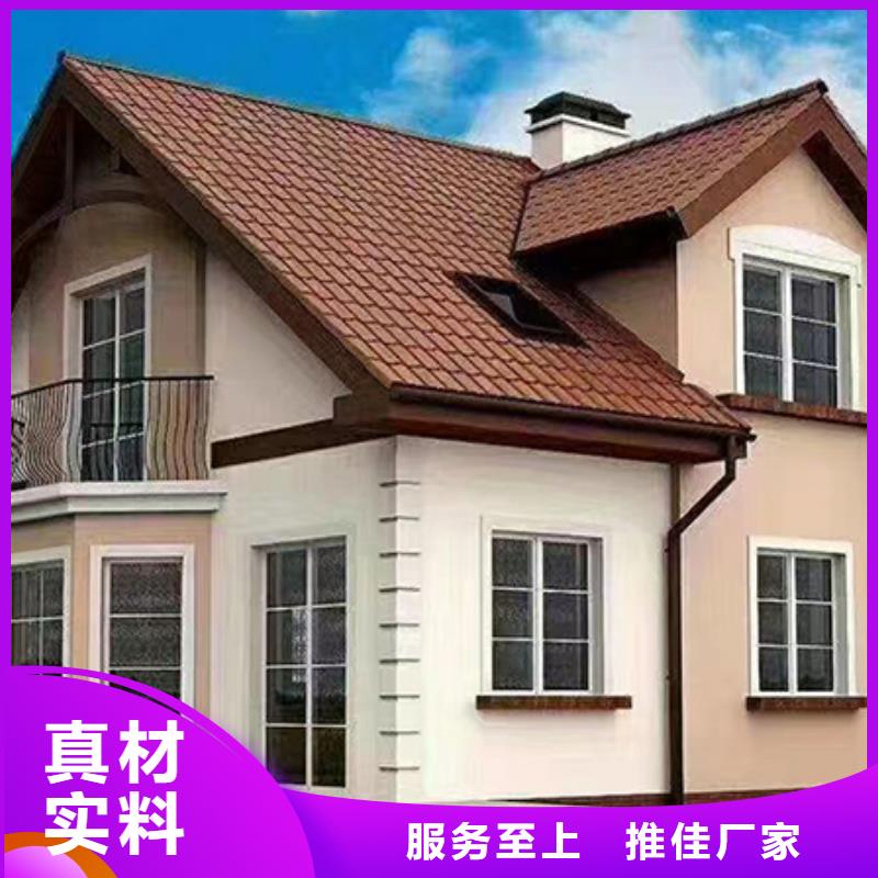 轻钢别墅品质有保障
