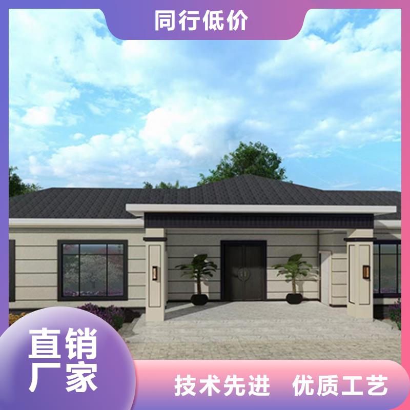 轻钢自建房怎么样支持定制绿色环保可持续