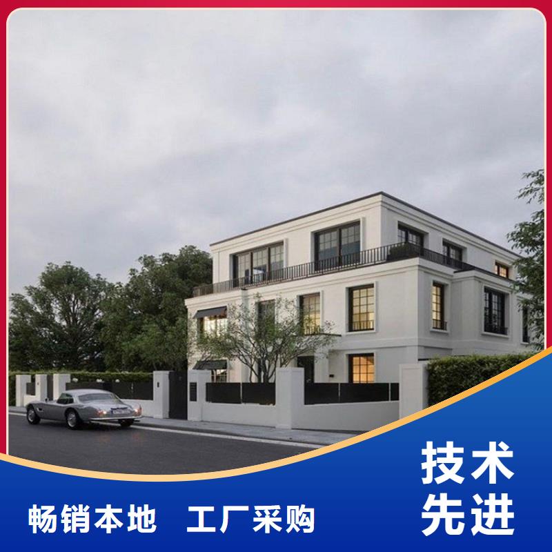 【轻钢别墅】 钢结构装配式房屋定制销售售后为一体同城品牌