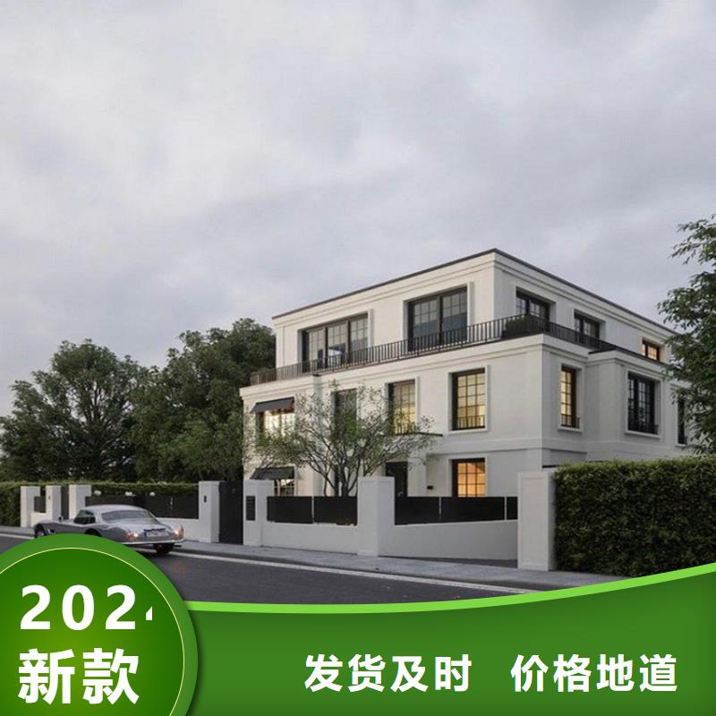 轻钢别墅寿命几年施工团队装配式轻钢房屋
