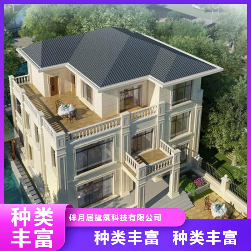 轻钢别墅通过检测