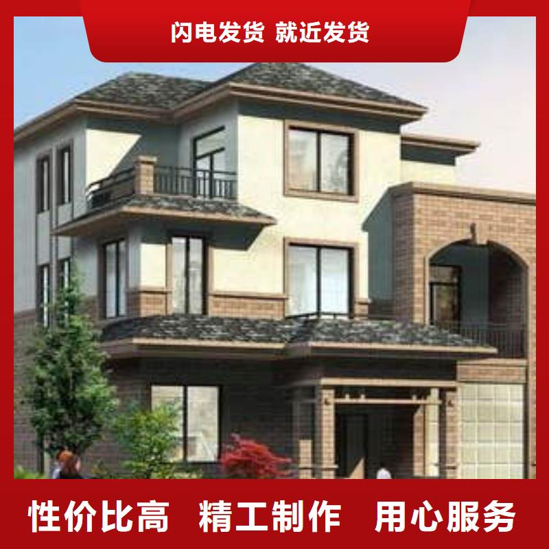 什么是装配式建筑放心选择多功能建筑源头厂家
