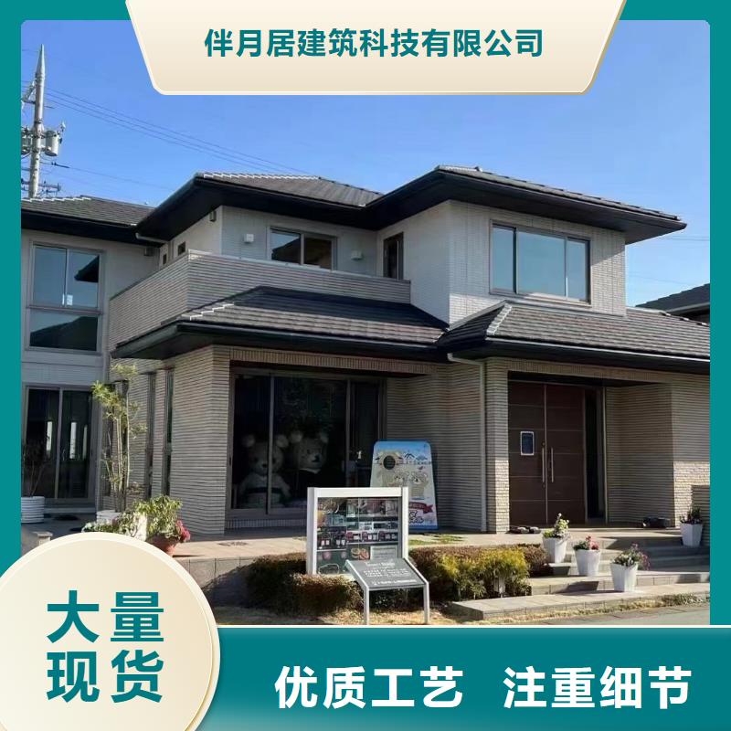 15万二层轻钢别墅图片厂家供应装配式轻钢房屋