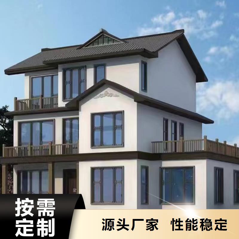 轻钢房屋视频-轻钢房屋-江苏省无锡市南长|滨湖|扬州|连云港|泰州|常州|镇江(此地)品牌