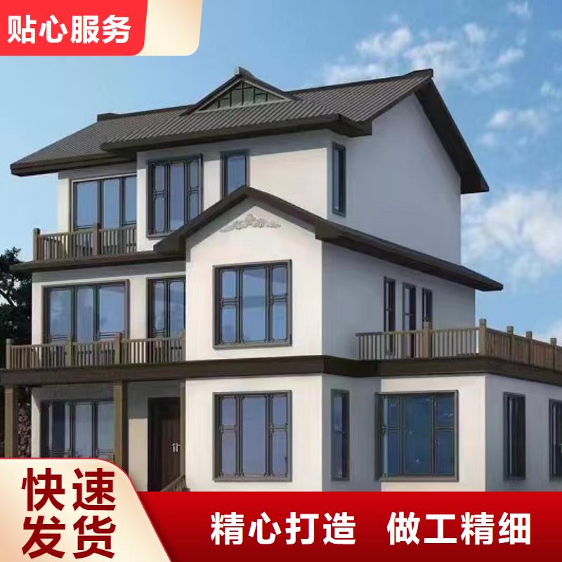 轻钢别墅厂家