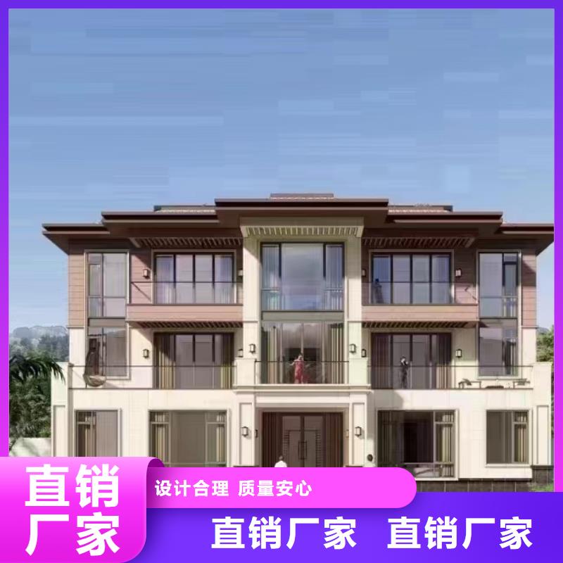  轻钢别墅源头实体厂商
