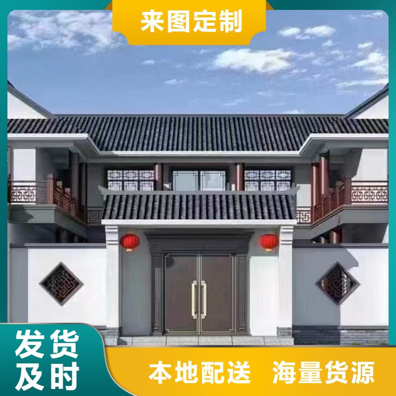 轻钢别墅轻钢房屋源厂定制 伴月居建筑科技(克拉玛依市分公司)