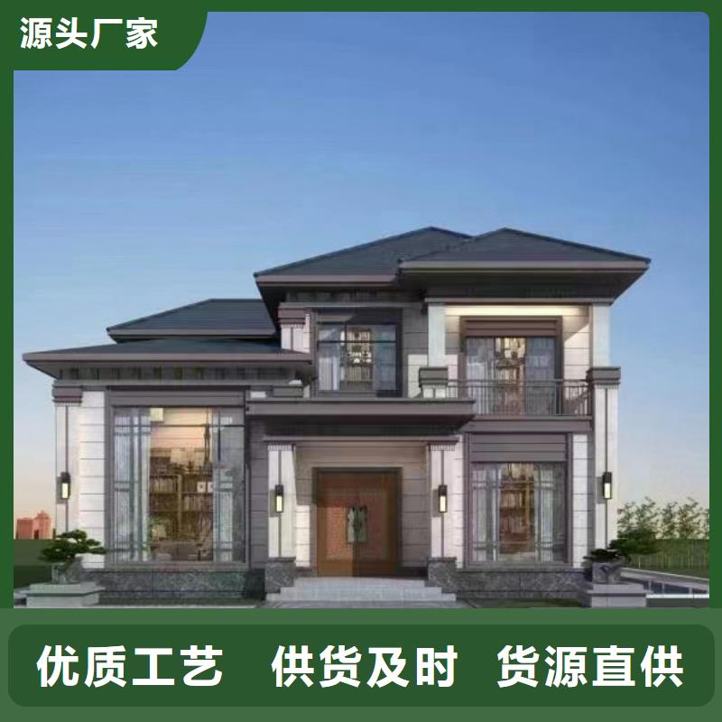 轻钢别墅寿命几年施工团队装配式轻钢房屋